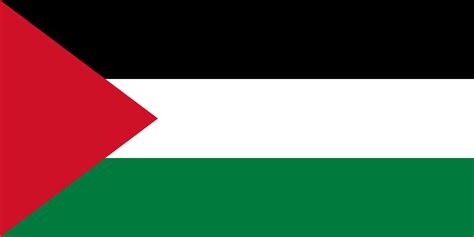 palestina naam.